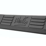 Westin - 25-0975 Signature 3 Round Step Bar