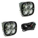 Baja Designs - 727801 - Squadron Racer Edition LED Auxiliary Light Pod Pair