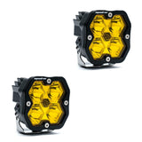 Baja Designs - 55-7811-2NH Squadron 2.0 Sport Black LED Auxiliary Light Pod Pair (No Harness)