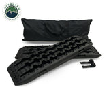 Overland Vehicle Systems - Recovery Ramps for 4WDs Gray/Black Universal + Storage Bag - 19169910