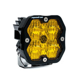 Baja Designs - 55-0015-2 Squadron 2.0 Sport Black LED Auxiliary Light Pod