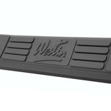 Westin - 25-0565 Signature 3 Round Step Bar