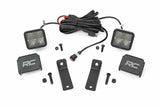 LED Light - Rear Mount - 2(in.) Spectrum Pair - Can-Am Maverick Sport