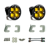 Baja Designs - 448142 - Jeep, Squadron-R SAE, LED JK (07-09), Fog Pocket Kit