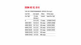 Warn - ZEON XC 12-S Winch for WARN Fully Hidden Kits - 112356