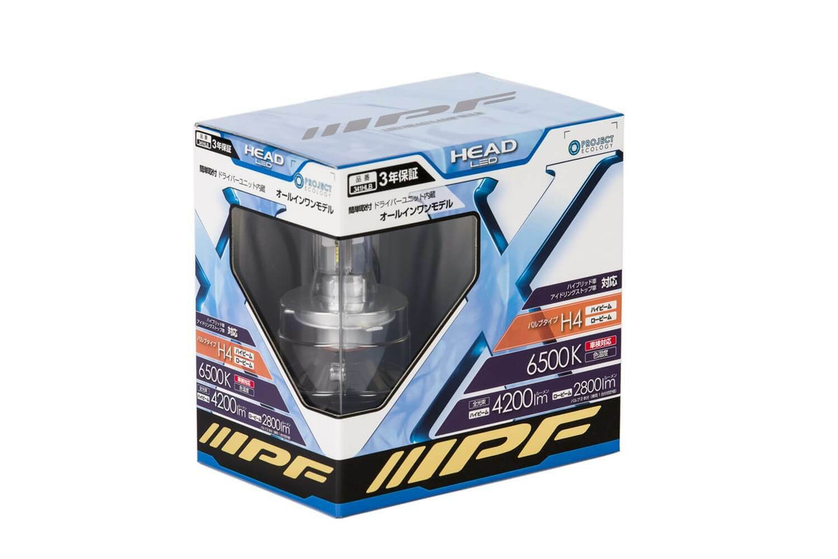 ARB - 341HLB - LED Headlight Bulb