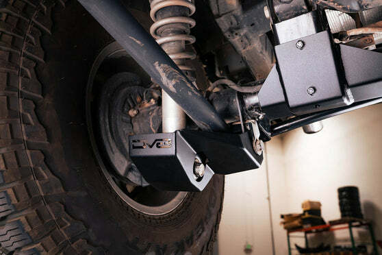 DV8 Offroad - Ford Bronco Rear Shock Guard Skid Plates - SPBR-04