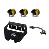 Baja Designs - 448122 - RTL-W Kit