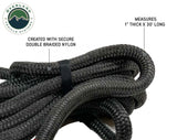 Overland Vehicle Systems - Brute Kinetic Rope Recovery Strap 1 x 30 Foot 30 Percent Stretch - 19009916