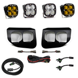 Baja Designs - 447737 - Squadron SAE/Pro Fog Pocket Light Kit