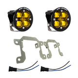 Baja Designs - 448033 - Squadron SAE Fog Pocket Light Kit