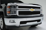 T-Rex Grilles - 2 Pc Horizontal Aluminum Billet Grille Overlay - 21117B