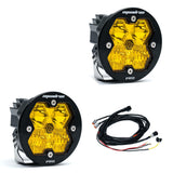 Baja Designs - 59-7813-2 Squadron-R 2.0 Pro Black LED Auxiliary Light Pod Pair