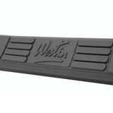 Westin - 25-2115 Signature 3 Round Step Bar