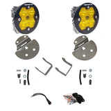 Baja Designs - 44-0073 Squadron-R 2.0 Sport Fog Pocket Light Kit