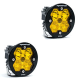 Baja Designs - 59-7813-2NH Squadron-R 2.0 Pro Black LED Auxiliary Light Pod Pair (No Harness)