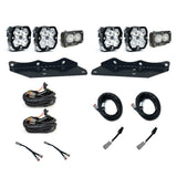 Baja Designs - 44-0064 Squadron 2.0 Sport/S2 Sport Fog Pocket Light Kit