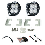 Baja Designs - 44-0049 Squadron-R 2.0 Sport Fog Pocket Light Kit