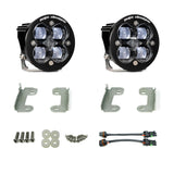 Baja Designs - 447635 - Squadron-R SAE Fog Pocket Light Kit