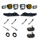 Baja Designs - 44-0070 Squadron 2.0 Sport/Squadron SAE/S2 Sport Fog Pocket Light Kit