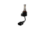 Diode Dynamics - 9006/9012 Yellow SL2 LED Bulb (one) - DD0466S