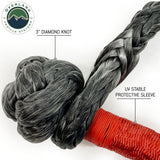 Overland Vehicle Systems - Soft Recovery Shackle With A Breaking Strength of 44,500 lbs - 19149903