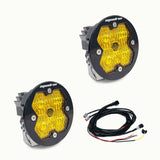 Baja Designs - 58-7815-2 Squadron-R 2.0 Sport Black LED Auxiliary Light Pod Pair (with Harness)
