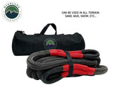 Overland Vehicle Systems - Brute Kinetic Rope Recovery Strap 1 x 30 Foot 30 Percent Stretch - 19009916