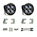 Baja Designs - 447110 - Light Mount Kit