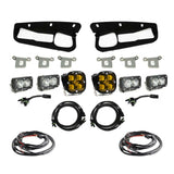 Baja Designs - 447762 - Squadron SAE/S2 Sport Fog Pocket Light Kit