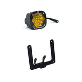 Baja Designs 448151 Super73 S1 Headlight Kit