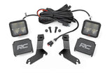 LED Light Kit - Ditch Mount - 2(in.) Spectrum Pair - Spot - Chevy Silverado 1500 (99-06)