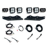 Baja Designs - 44-0063 Squadron 2.0 Pro/S2 SAE "Pro" Fog Pocket Light Kit