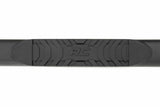 Rough Country 21002 Oval Nerf Step - 21002