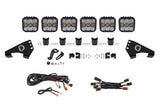 Diode Dynamics -Polaris RZR SS5 Sport CrossLink Roof White Combo Lightbar Kit - DD7630 - DD7630