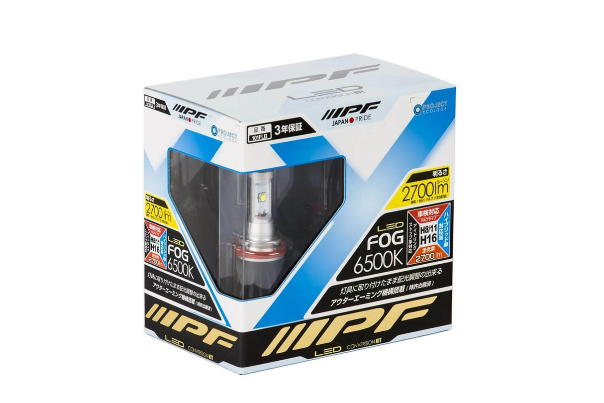 ARB - 151FLB - LED Fog Light Bulbs