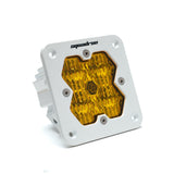 Baja Designs - 55-1015-WT-2 Squadron 2.0 Sport White Flush Mount LED Auxiliary Light Pod