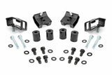 Rough Country 73000 Seat Riser Kit - 73000