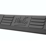 Westin - 25-1245 Signature 3 Round Step Bar