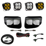 Baja Designs - 447736 - Squadron SAE/Pro Fog Pocket Light Kit