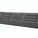Westin - 25-0625 Signature 3 Round Step Bar