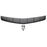 T-Rex Grilles - 1 Pc Horizontal Aluminum Billet Grille Overlay - 20027B