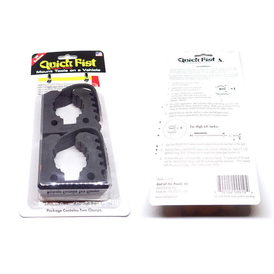 Rubber 'Quick Fist' Clamp, Pair - 1" to 2.25" Diameter