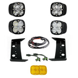 Baja Designs - 448127 - Grille Light Kit