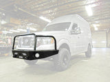 Aluminess 210244 Front Bumper