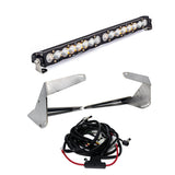Baja Designs - 448030 - S8 20 Inch Grille Lower Light Bar Kit
