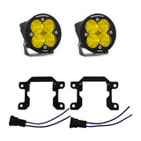 Baja Designs - 448035 - Squadron Sport Fog Pocket Light Kit