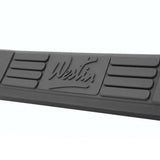Westin - 25-2105 Signature 3 Round Step Bar