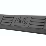 Westin - 25-0835 Signature 3 Round Step Bar