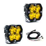 Baja Designs - 55-7811-2 Squadron 2.0 Sport Black LED Auxiliary Light Pod Pair